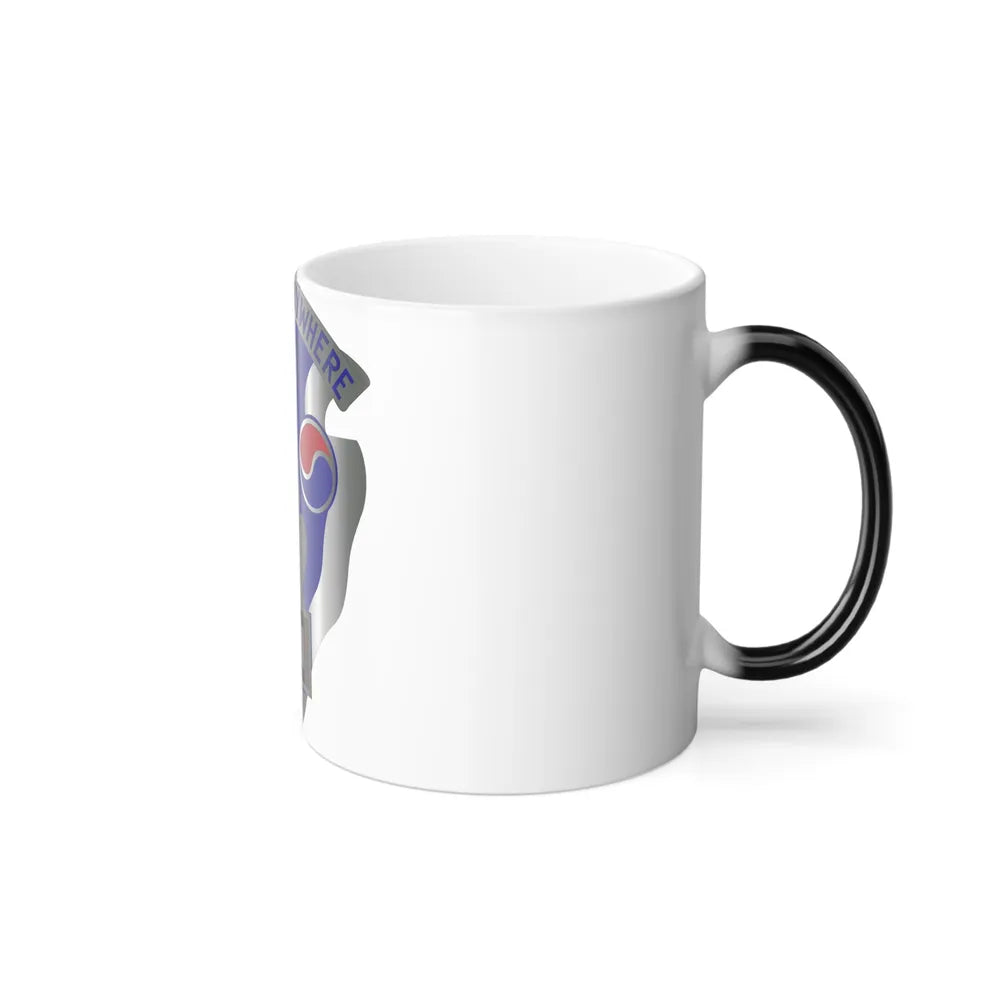 43 Surgical Hospital (U.S. Army) Color Changing Coffee Mug-Go Mug Yourself