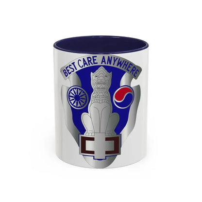 43 Surgical Hospital (U.S. Army) Accent Coffee Mug 11oz Navy - Go Mug Yourself