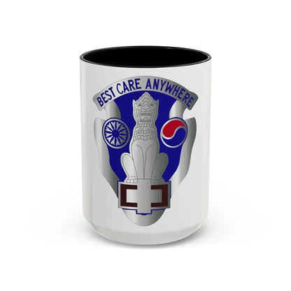 43 Surgical Hospital (U.S. Army) Accent Coffee Mug 15oz Black - Go Mug Yourself