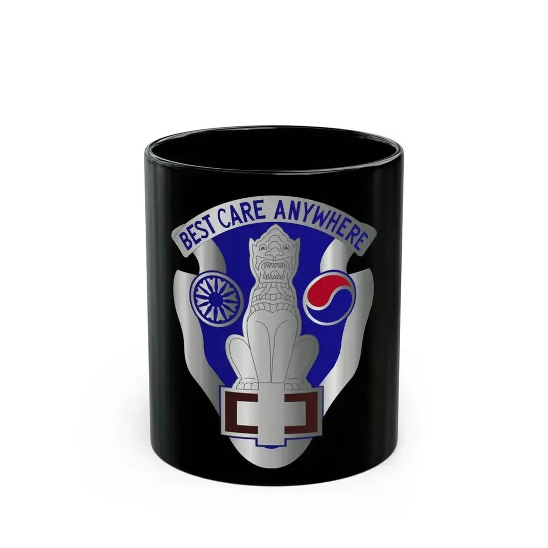 43 Surgical Hospital (U.S. Army) Black Coffee Mug 11oz - Go Mug Yourself