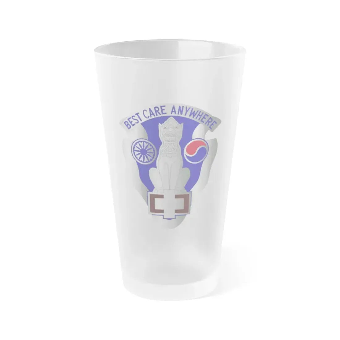 43 Surgical Hospital (U.S. Army) Frosted Pint Glass 16oz Default Title - Go Mug Yourself