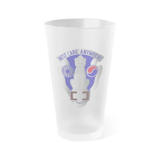 43 Surgical Hospital (U.S. Army) Frosted Pint Glass 16oz Default Title - Go Mug Yourself
