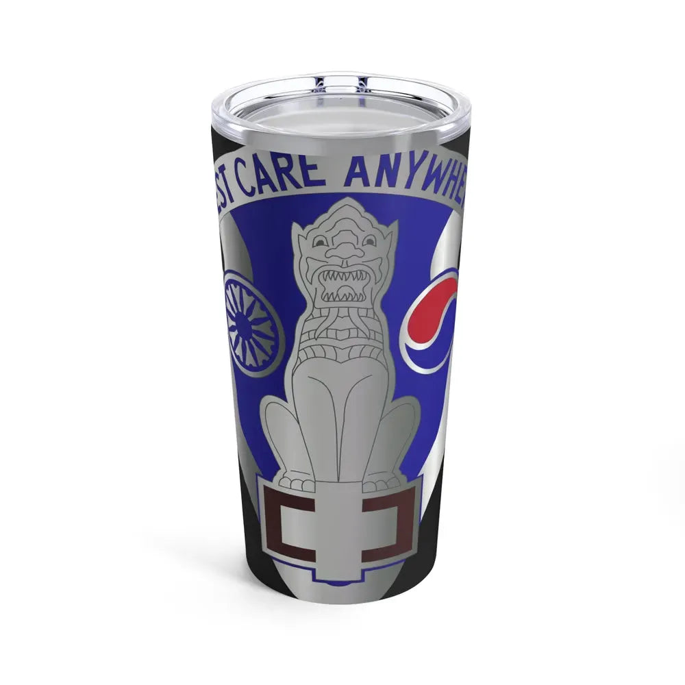 43 Surgical Hospital (U.S. Army) Tumbler 20oz 20oz - Go Mug Yourself