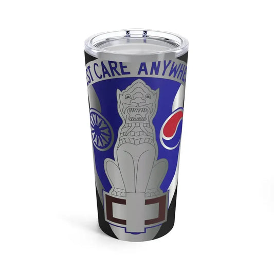 43 Surgical Hospital (U.S. Army) Tumbler 20oz 20oz - Go Mug Yourself