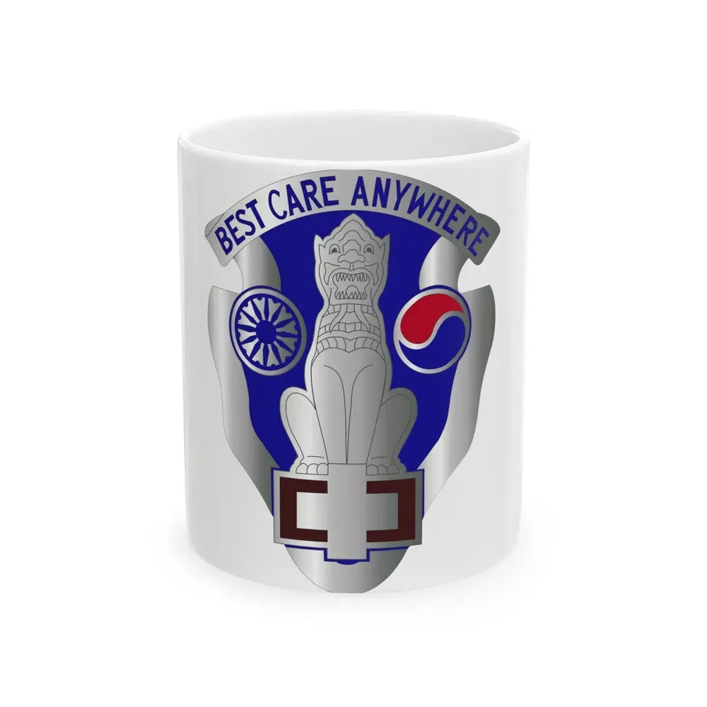 43 Surgical Hospital (U.S. Army) White Coffee Mug 11oz - Go Mug Yourself