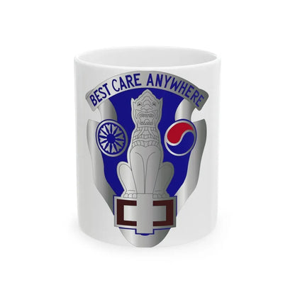 43 Surgical Hospital (U.S. Army) White Coffee Mug 11oz - Go Mug Yourself