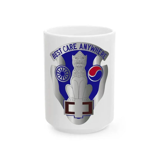 43 Surgical Hospital (U.S. Army) White Coffee Mug 15oz - Go Mug Yourself