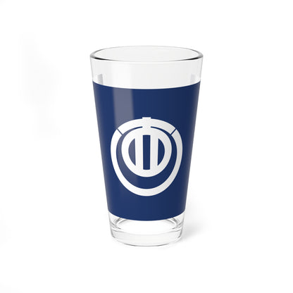 Flag of Nogata Fukuoka (Japan) Pint Glass 16oz