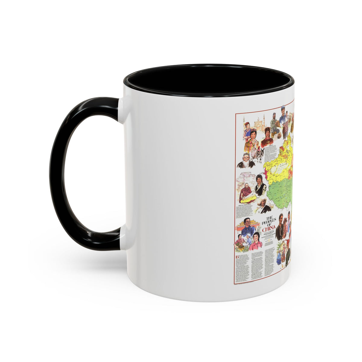 China - The Peoples (1980) (Map) Accent Coffee Mug