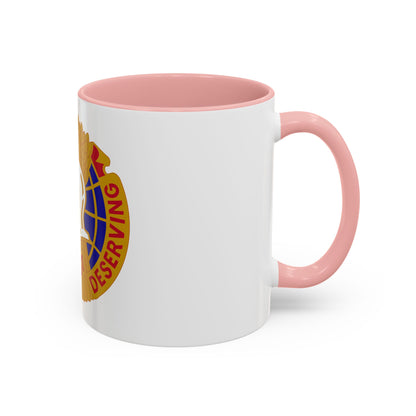 Troop Support Agency (U.S. Army) Accent Coffee Mug