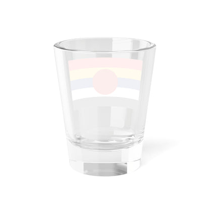 Tsinan millitary government (China) Shot Glass 1.5oz