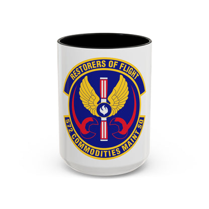 572d Commodities Maintenance Squadron (U.S. Air Force) Accent Coffee Mug