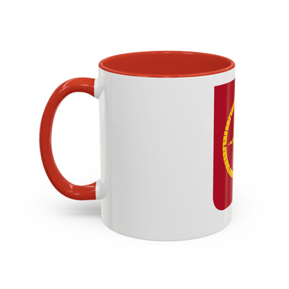 23 Field Artillery Battalion 2 (U.S. Army) Accent Coffee Mug