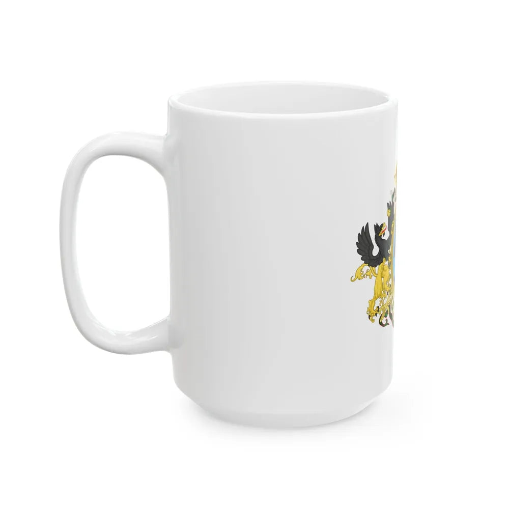 Coat of Arms Second Mexican Empire - White Coffee Mug-Go Mug Yourself