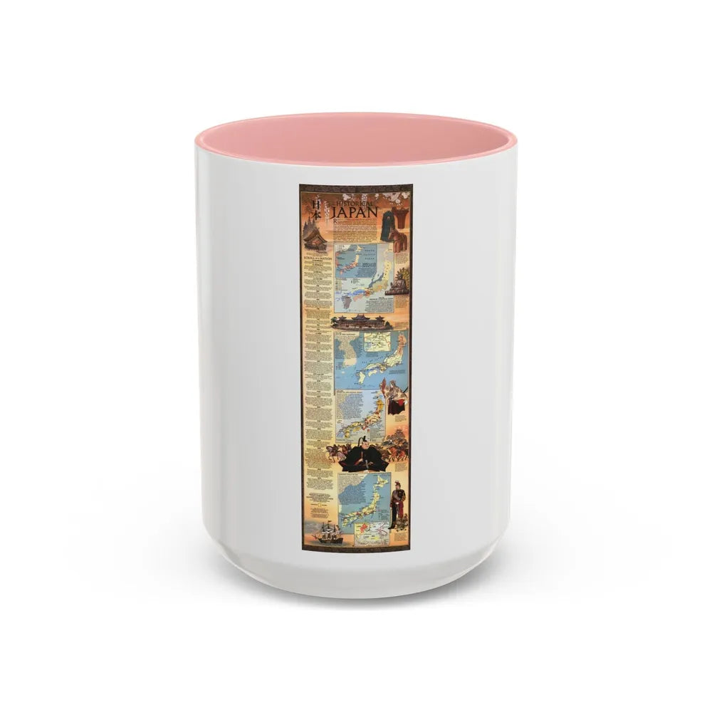 Japan - Historical (1984) (Map) Accent Coffee Mug-15oz-Pink-Go Mug Yourself