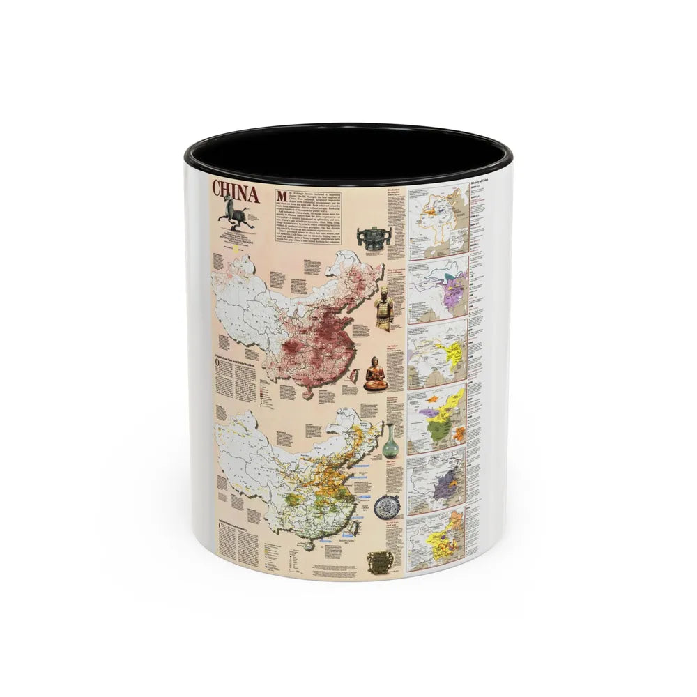 China 2 (1991) (Map) Accent Coffee Mug-11oz-Black-Go Mug Yourself