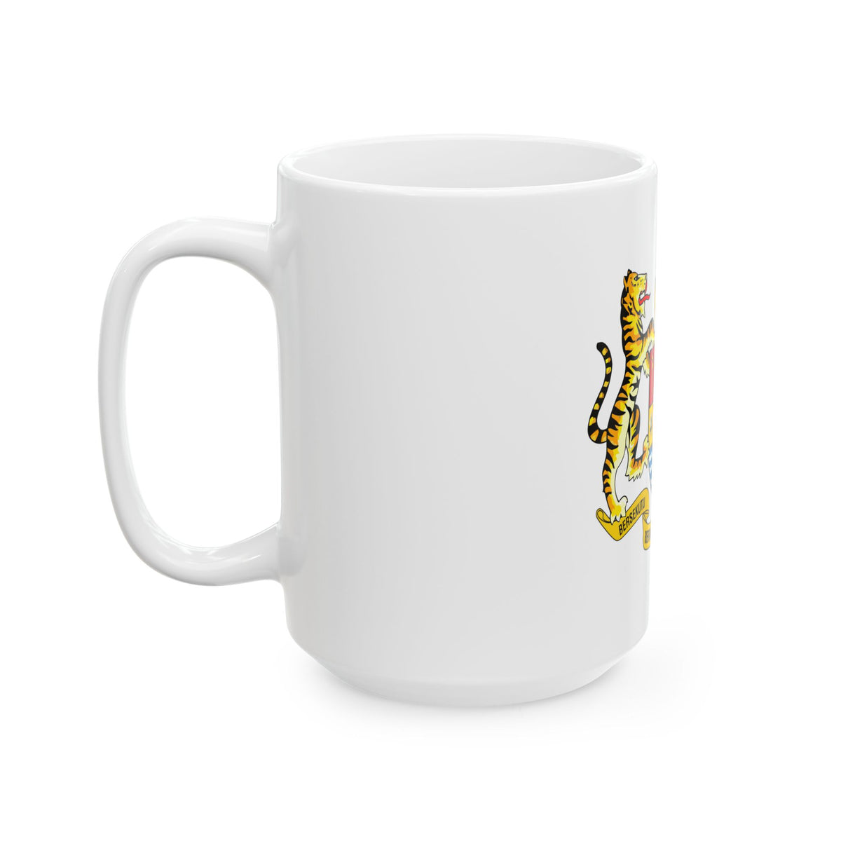 Coat of arms of Malaysia (1965-1973) - White Coffee Mug