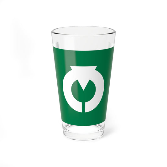 Flag of Kanegasaki Iwate (Japan) Pint Glass 16oz