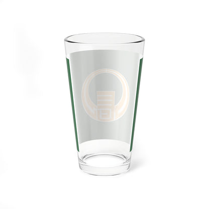 Flag of Chonan Chiba (Japan) Pint Glass 16oz