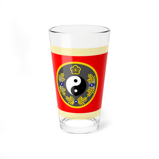 ROC NDU War College Flag (China) Pint Glass 16oz