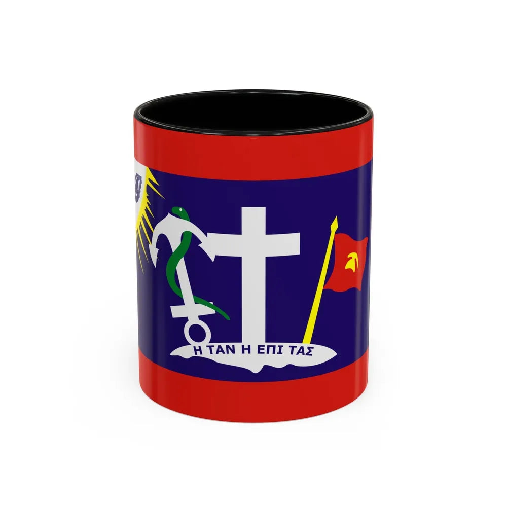 Flag of Hydra Greece - Accent Coffee Mug-11oz-Black-Go Mug Yourself