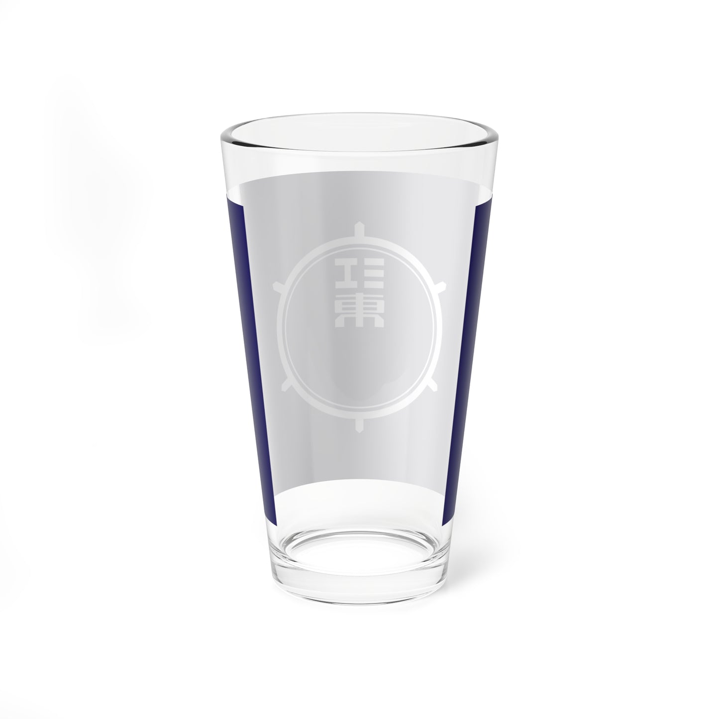 Flag of Koto Tokyo (Japan) Pint Glass 16oz