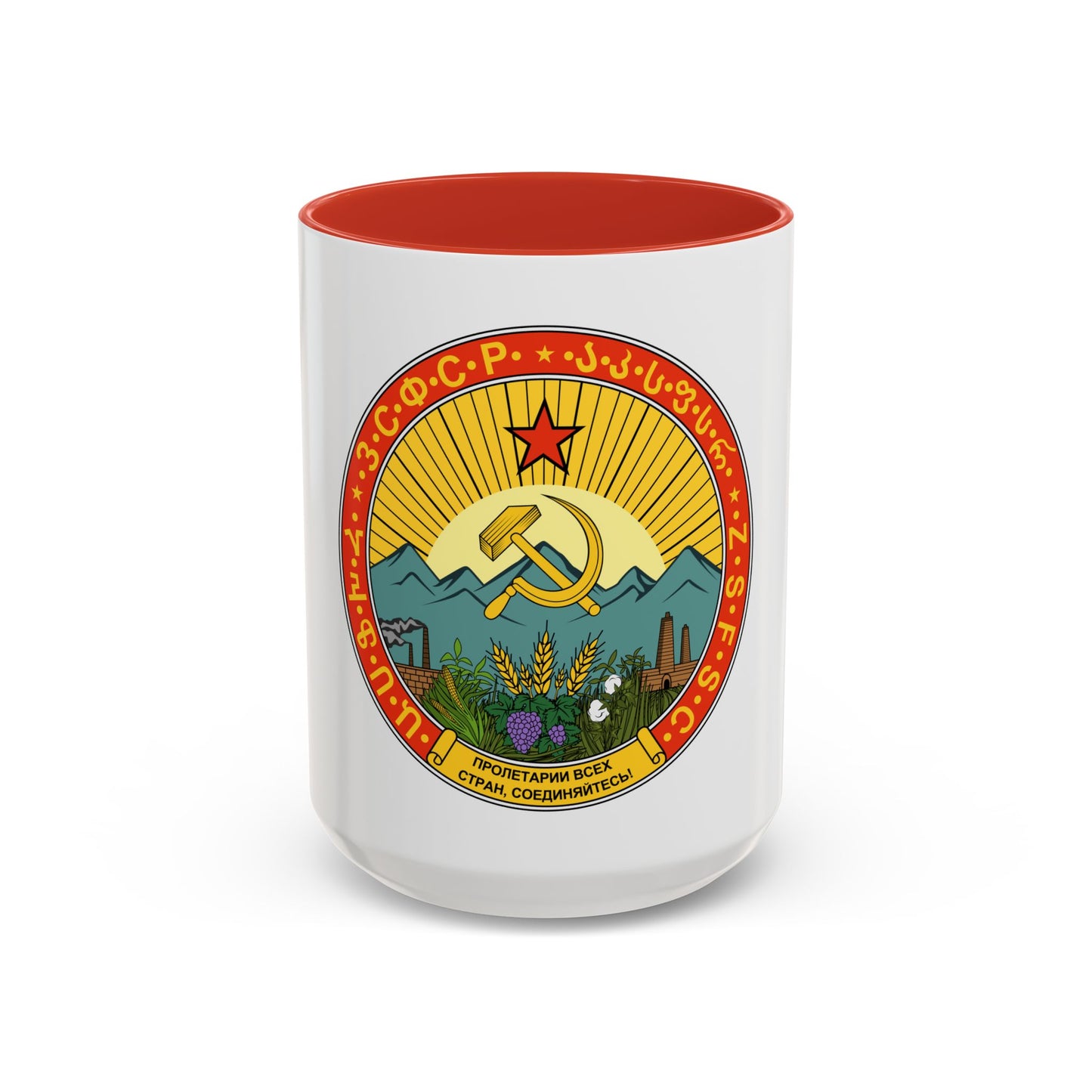 Emblem of the Transcaucasian SFSR (1930-1936) - Accent Coffee Mug