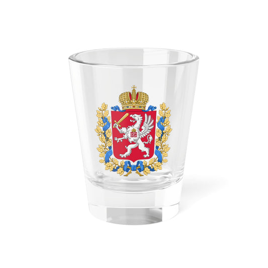 Coat of arms of Governorate of Livonia (Russia) (Coat of Arms) Shot Glass 1.5oz