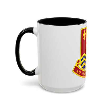 186th Artillery Regiment (U.S. Army) Accent Coffee Mug