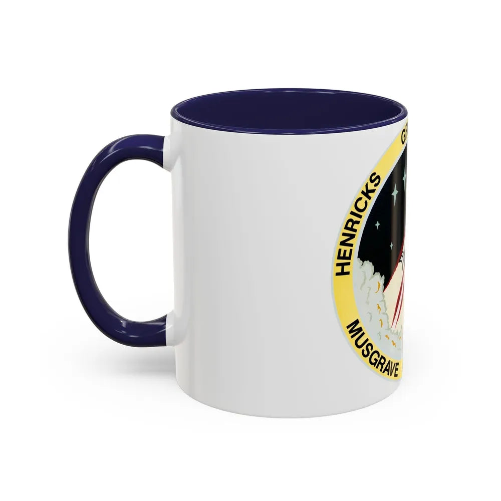 STS 44 (NASA) Accent Coffee Mug-Go Mug Yourself