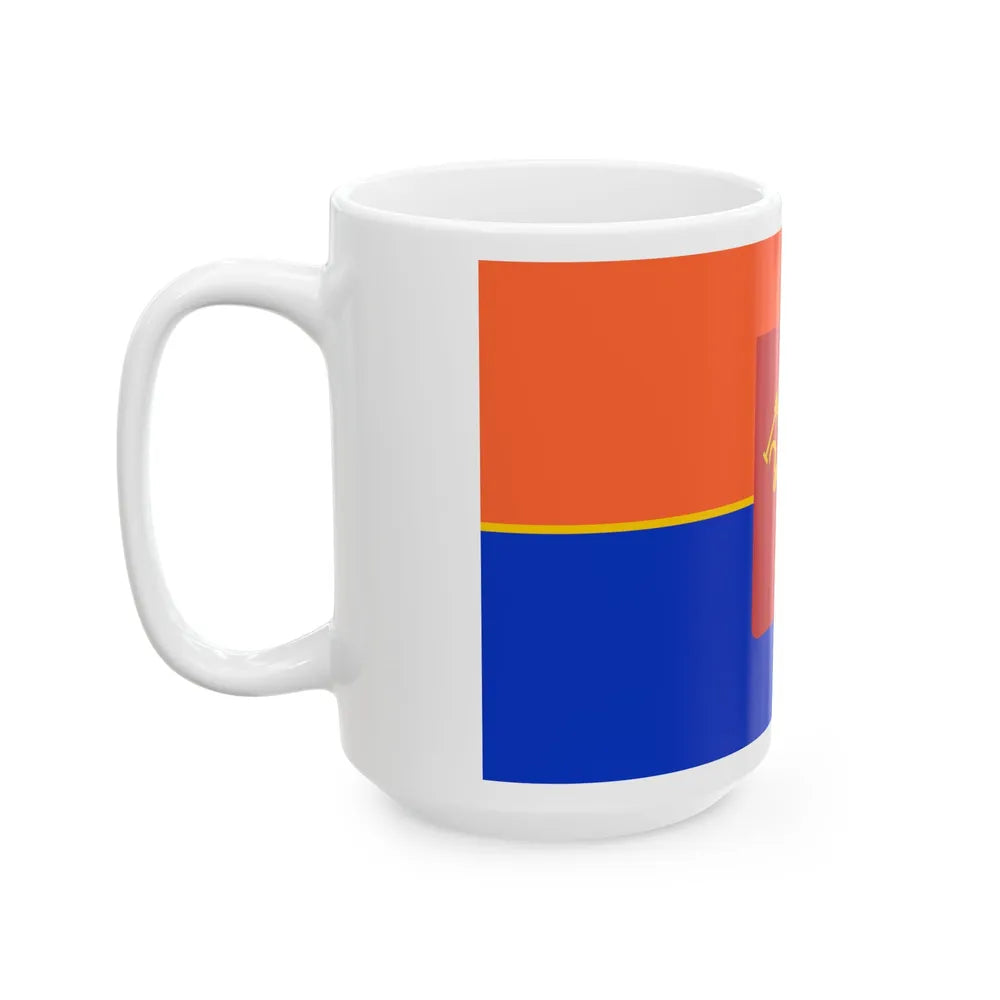 Flag of Krasnoyarsk Russia - White Coffee Mug-Go Mug Yourself