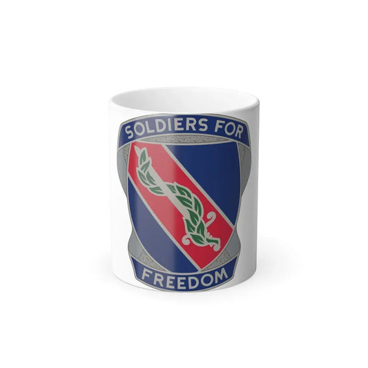 43rd Adjutant General Battalion (U.S. Army) Color Changing Coffee Mug 11oz - Go Mug Yourself
