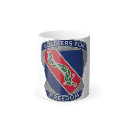 43rd Adjutant General Battalion (U.S. Army) Color Changing Coffee Mug 11oz - Go Mug Yourself