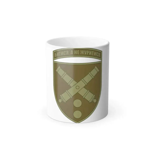 43rd Separate Artillery Brigade 2 (Ukraine) Color Changing Mug 11oz Default Title 11oz - Go Mug Yourself