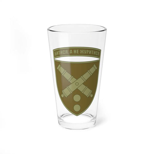 43rd Separate Artillery Brigade 2 (Ukraine) Pint Glass 16oz-16oz-Go Mug Yourself