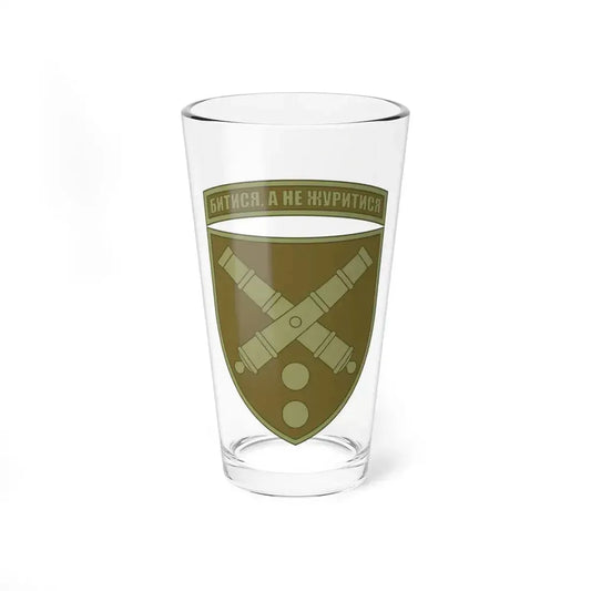 43rd Separate Artillery Brigade 2 (Ukraine) Pint Glass 16oz 16oz - Go Mug Yourself