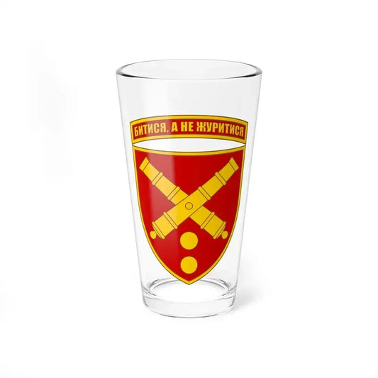 43rd Separate Artillery Brigade (Ukraine) Pint Glass 16oz 16oz - Go Mug Yourself