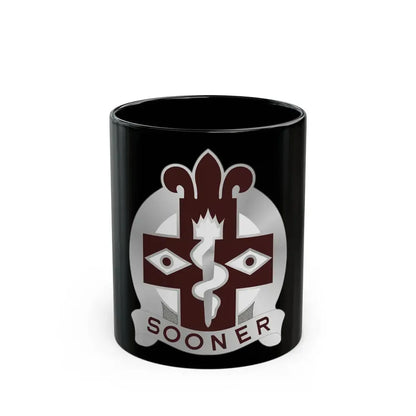 44 Evacuation Hospital (U.S. Army) Black Coffee Mug 11oz - Go Mug Yourself