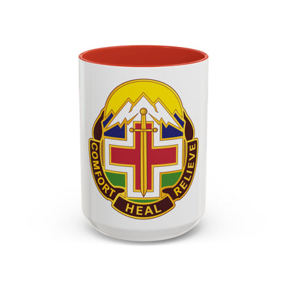 Fitzsimons Medical Center (U.S. Army) Accent Coffee Mug