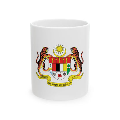 Malaysian coat of arms with two orange tigers flanking a shield, a bridge over water and a palm on an island.