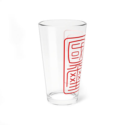 Gyomei kokuji (Japan) (Coat of Arms) Pint Glass 16oz
