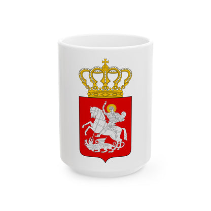 Lesser coat of arms of Georgia - White Coffee Mug