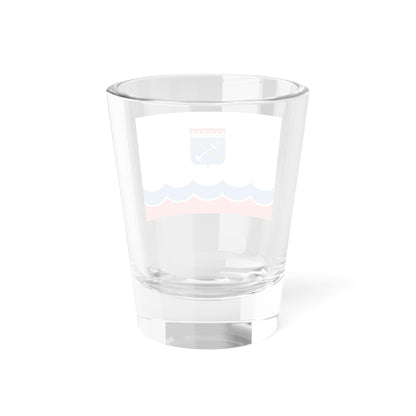 Flag of Leningrad Oblast Russia - Shot Glass 1.5oz