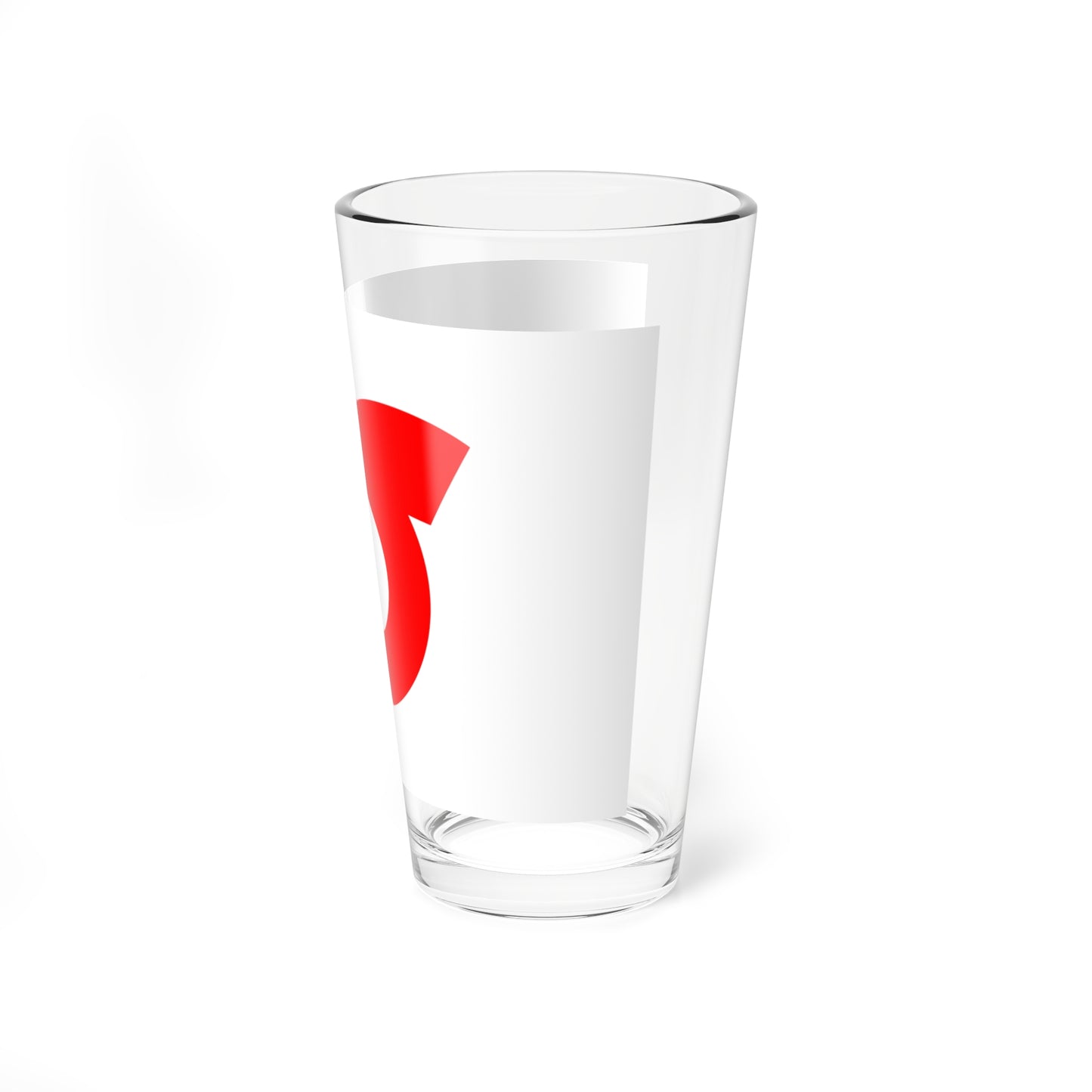 Flag of Kasumi Hyogo 1959-2005 (Japan) Pint Glass 16oz