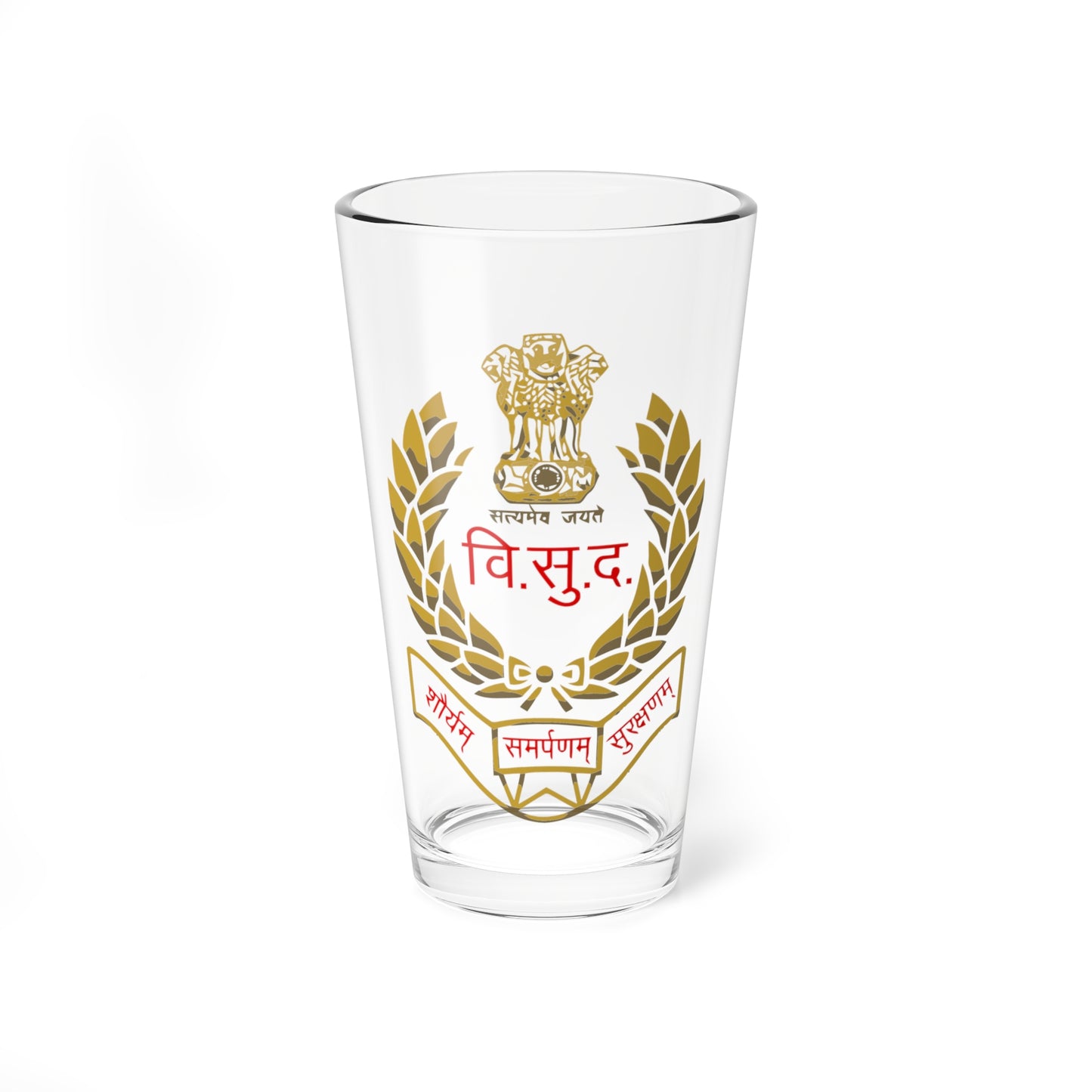 SPG LOGO (India) (Coat of Arms) Pint Glass 16oz