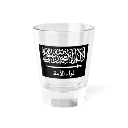 Flag of Liwaa al-Umma (Libya) Shot Glass 1.5oz