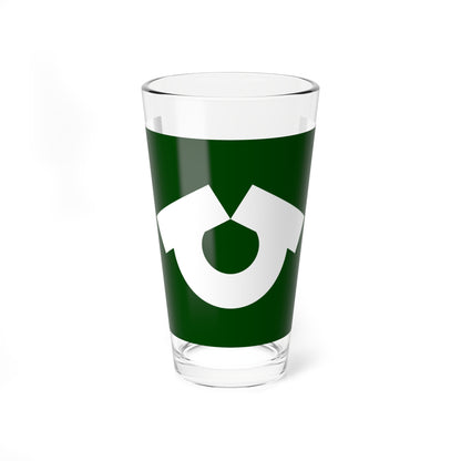 Flag of Hino Shiga (Japan) Pint Glass 16oz