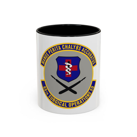 88th Surgical Operations Squadron (U.S. Air Force) Accent Coffee Mug