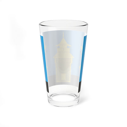 Flag of Cheremkhovsky rayon (Russia) Pint Glass 16oz