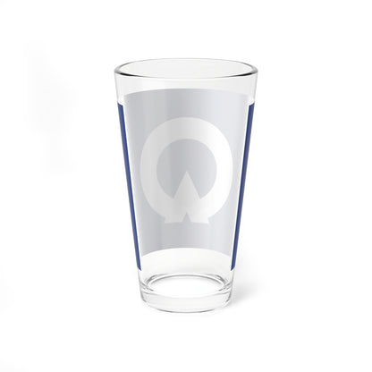 Flag of Oguchi Aichi (Japan) Pint Glass 16oz